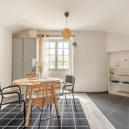 Casa Sequoia - Appart' 公寓 Bouchemaine